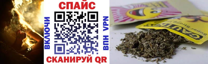где купить   Высоковск  БУТИРАТ BDO 33% 