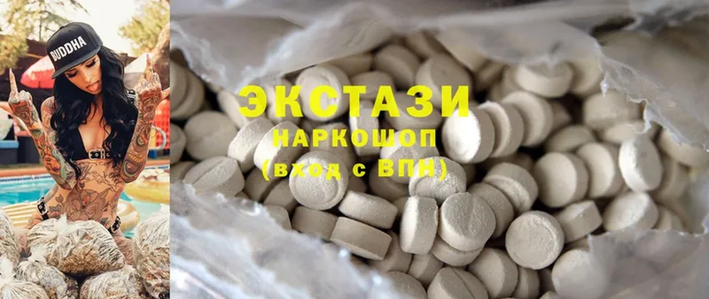 купить закладку  Высоковск  Ecstasy 250 мг 