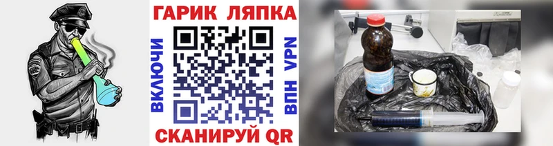 ГАШИШ hashish  Высоковск 