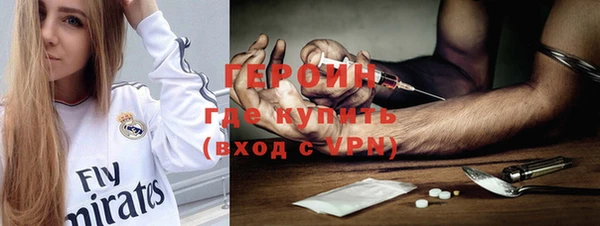 индика Балабаново