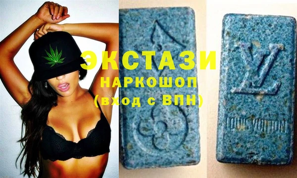 индика Балабаново
