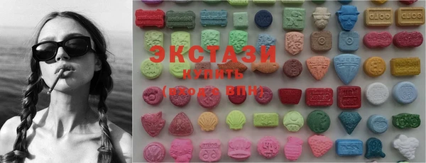индика Балабаново