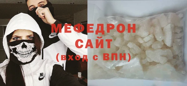 ECSTASY Верхнеуральск