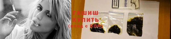 индика Балабаново
